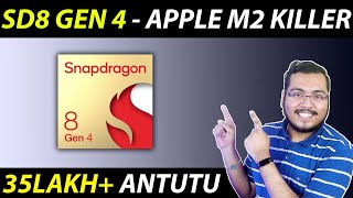 🔥 Snapdragon 8 GEN 4 Launching | ⚡ Snapdragon 8 GEN 4 Benchmark Score, Features, Specs