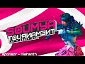 GROUP D QUALIFIERS  MATCH | SOUMYA YT FREE TOURNAMENT | war is going on stay tuned