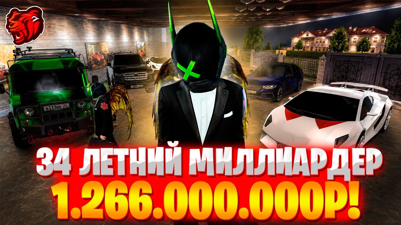 激レアG-RAP FATAL FRESH CURRENCY 🤯HE IS A 34-YEAR-OLD BILLIONAIRE WHO MADE A BILLION WITH A 5K