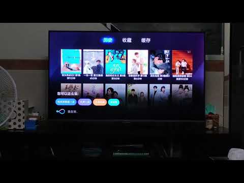 陸版小米電視機內建小愛同學功能操作演示