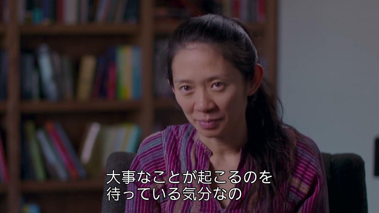 映画『ノマドランド』Blu-ray＆DVD 2021年6月23日発売洋画