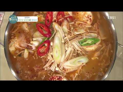 Best Cooking Secrets - Eun-kyung Kim's Cheonggukjang Kimchi Stew and Grilled Salmon_#003
