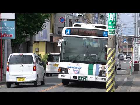 【バスMV】西鉄バスの疾走感を「かくれんぼ/AliA」にのせて