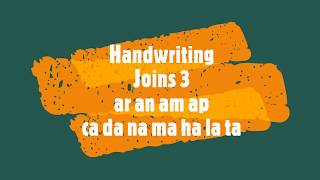 Handwriting Lessons - Joins 3