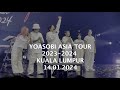 Capture de la vidéo [240114] [4K] Yoasobi Asia Tour Kl Malaysia