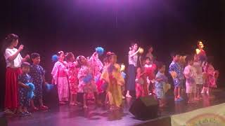 20180310 Japan Hope Edge Hill State School エビカニクス＆妖怪ウォッチ