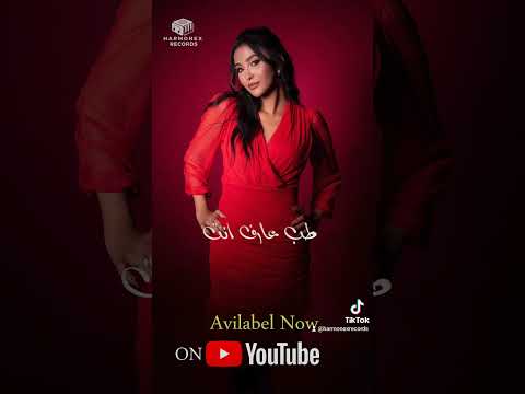 بتلقائية ملامحى ترسم ابتسامة و مرة واحده عنيا تهرب من عليك