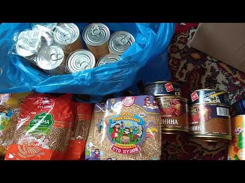 Гуманитарный продуктовый набор от Каритас Украина. Обзор гуманитарной помощи переселенцам
