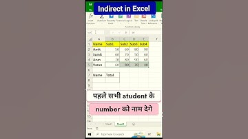 indirect function in excel#shortsyoutube #trending #education