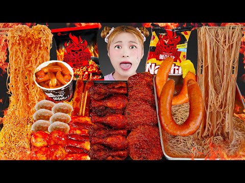 MUKBANG Spicy Fire Noodle Spiciest Fried chicken TTeokbokki 하이유의 매운음식 먹방! 불마왕라면 떡볶이 소세지 | HIU 하이유