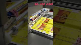PSG - Laminated Auto Sheet Separator