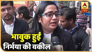 Nirbhaya की वकील Seema Kushwaha की आंखों के छलक पड़े आंसू, कही ये बात | ABP News Hindi