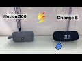 Jbl charge 5 VS Soundcore Motion 300 sound taste  تجربة الصوت بين سماعات جارج و موشن مين افضل