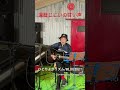 ひとりよがリズム/BLUEZIE!? Covered by Goroshiba Apr26 2026 #弾き語り #歌ってみた #オリジナル曲