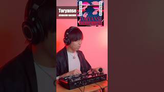 【新しい学校のリーダーズ新曲】口だけでToryanse #atarashiigakko #beatbox Resimi