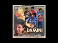 Damini movie scene sunny deol /amrish puri dialogue