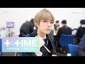 [T:TIME] Chicken and Cola Party - TXT (투모로우바이투게더)