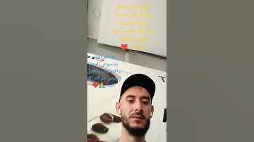 ٱلقرآن ٱلكريم سورة النساء تلاوة هادئة تريح القلب والعقل بصوة ماهر المعيقلي❤️#عالم_التقة@#