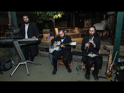 גוט שאבעס  - ביצוע מיוחד (חליל צד, גיטרה וקלידים) | Gut Shabbos Instrumental Performance