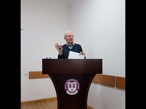 პროფესორ ნოდარ ბელქანიას მოხსენება