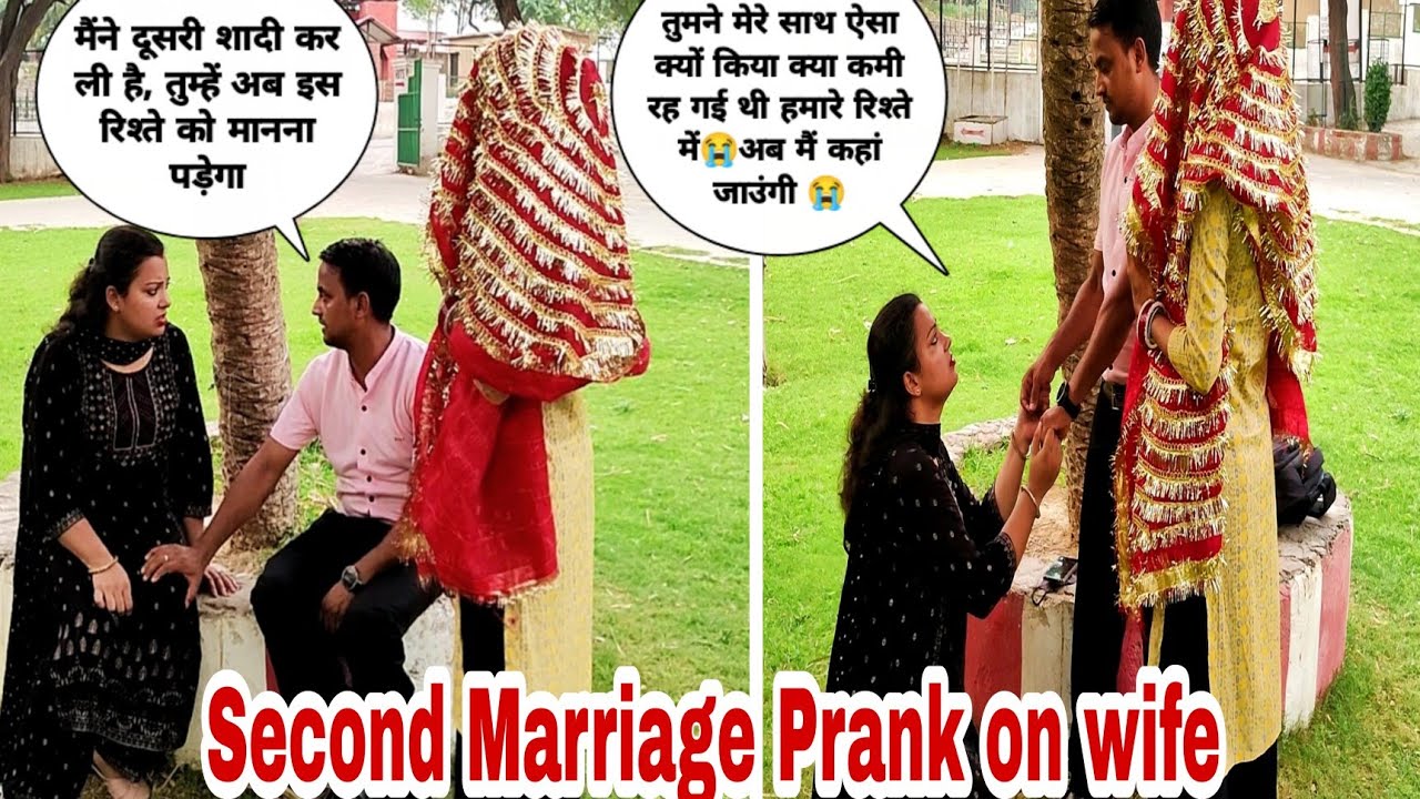 Second marriage prank on wife💏Cheating Prank॥ amsuworld