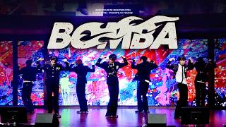 YOUNITE 'BOMBA' (FULL CAM VER.) @ 'LOVE TYPE : YOUNITE to YOUNIZ'