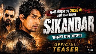 SIKANDER | Official Trailer | Mani Meraj | Bhojpuri Action Movie  2026 review reaction 