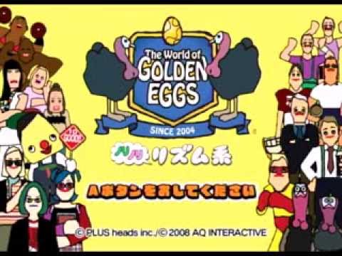 The World Of Golden Eggs ポールは正直者 ゴールデンエッグス Youtube