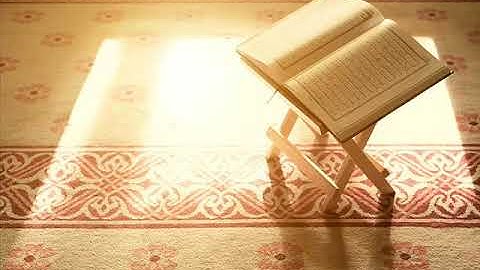 ترتيل سورة الجن للقارئ الشيخ أبو بكر محمود السوهاجي