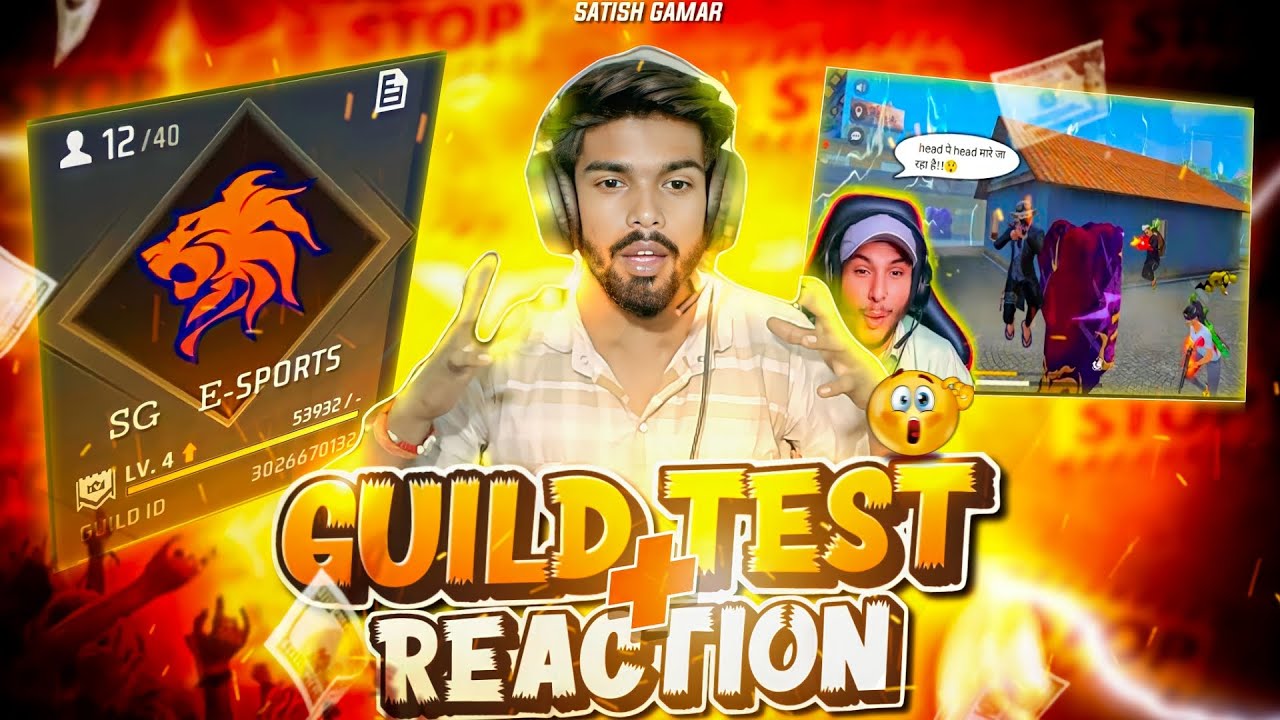 FREE FIRE LIVE GUILD😎TESTING | GUILD TEST LIVE | FF LIVE GUILD TEST # ...