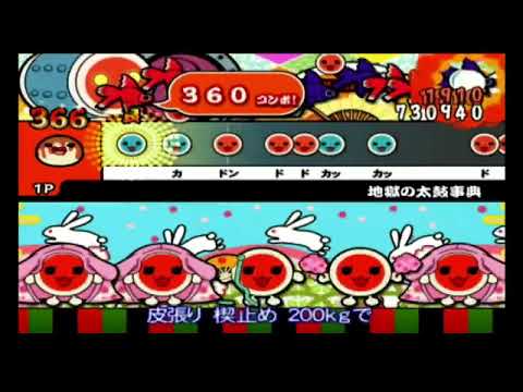[太鼓の達人Wii3] 地獄の太鼓事典 おに オート[キャプチャ]