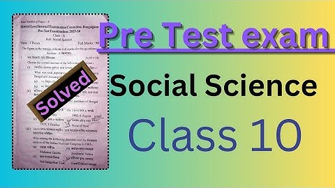 Pre test exam Social science question paper solution||Bongaigaon district||