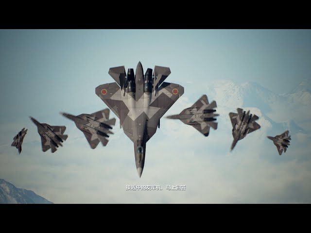 Ace Combat 7: Modders Add SU-75 Stealth Fighter to Campaign Before