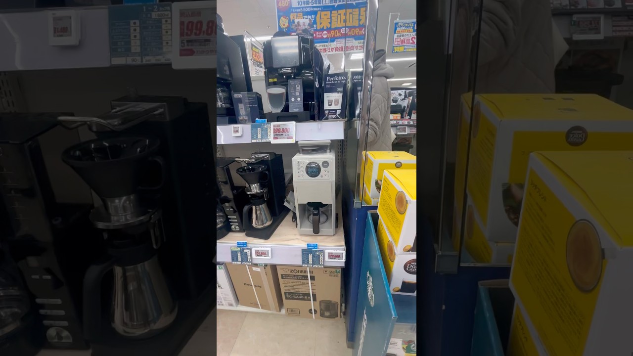 Отличный вариант для любителя кофе 