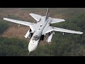 Немного про Су-24 и о событиях в Сирии