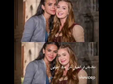 مسلسل اماليا