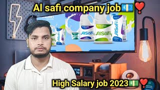 Al Safi Company Job In Saudi Arabia Job Vacancy 2023 Good Opportunities