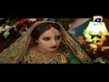 Ghar Titli Ka Par Episode 13 Best Moments 02 | Har Pal Geo