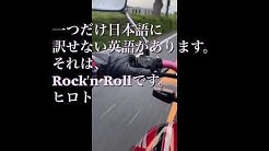 Kawasaki Youtube