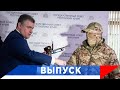 Слуцкий: Дроны «Жириновский» не заставят долго ждать!