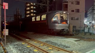 【vlog】尾久車両センターへ推進回送カシオペア紀行EF81-95(
