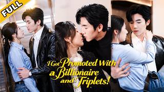 Details 💞💞Cold CEO lost control one night—his intern had triplets, now he spoils her like crazy. News