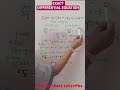 How to Identify Exact Differential Equation 🔥 | Exact Differential Equation Made Easy| #M2R25 #M2R23