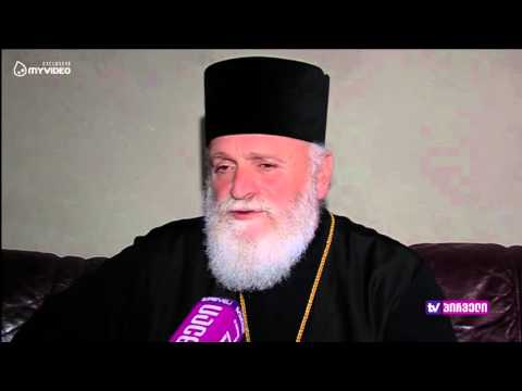 რა ხდება მთავრობასა და სასულიერო პირებს შორის, ერევა თუ არა ხელისუფლება მათ საქმიანობაში