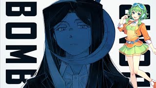 How I Learned to Stop Worrying and Love the Bomb