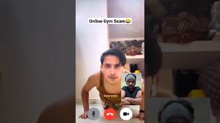 Online Gym Scam 