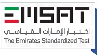 إمسات EMSAT دليل اختبار إمسات القياسي (إنجاز) 20201/2021