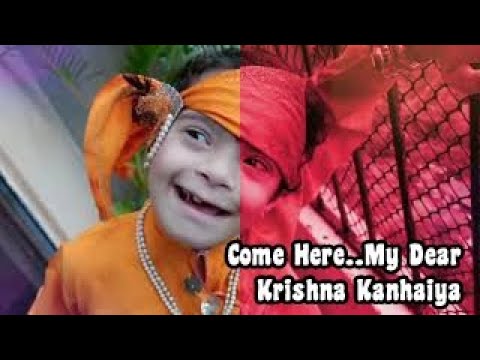 Come Here My Dear Krishna Kanhaiya Lyrical   Kids Bhajan