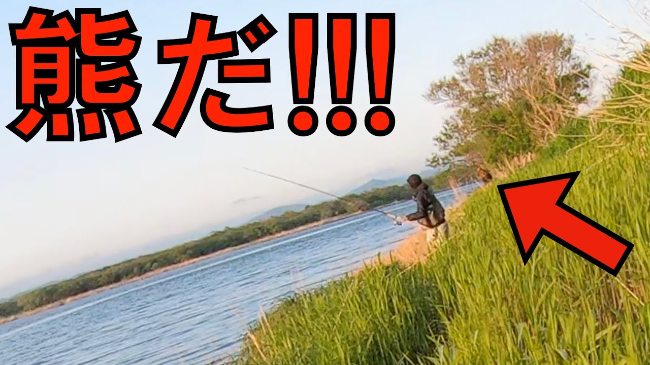 ヤバイ!!熊がこっちに走ってくる💦【メーターイトウチャレンジ 2025 前編】