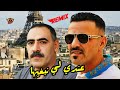 Cheb AZZEDINE FT ADJEL عندي لي نبغيها ReMiX Dj BAHA PROD 2025 